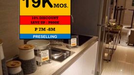 "SMDC Red Residences Condo For Sale Makati City, Chino Roces near in PNR South Commuter Railway, Walter Mart Mall and Makati Medical Center."02