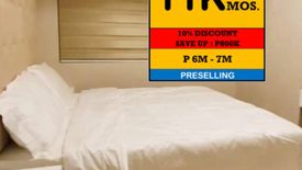 "Condo for Sale in Pasig City ; along C5 SMDC Gem Residences near in TiendeSitas ,Ortigas Center and BGC Taguig City."02