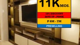 "SMDC GEM RESIDENCES Condo for Sale in Pasig City ; along C5 near in TiendeSitas ,Ortigas Center and BGC Taguig City."03