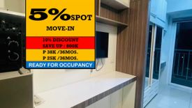 "SMDC Trees Residences Condo for Sale in SM Fairview Mall, Quezon City Near in Ayala Mall Fairview and Robinson Mall Novaliches"02