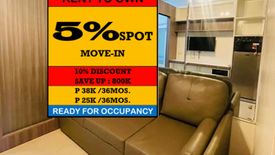 "SMDC Trees Residences Condo for Sale in SM Fairview Mall, Quezon City Near in Ayala Mall Fairview and Robinson Mall Novaliches"03