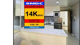 "SMDC GLAM RESIDENCES Condo for sale in Quezon City, Edsa GMA sta. Near in ABS-CBN Network, MRT Kamuning and Timog Ave."02