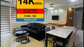 "SMDC GLAM RESIDENCES Condo for sale in Quezon City, Edsa GMA sta. Near in ABS-CBN Network, MRT Kamuning and Timog Ave."03