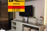 "SMDC SHELL RESIDENCES Condo FOR SALE in Mall Of Asia ,Pasay City near in NAIA Airport ,Okada , City Of Dreams and Solaire"05