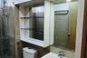 "RENT TO OWN Condo in Roxas Boulevard ;Pasay City At Coast Residences near in Mall of Asia ,NAIA Airport ,Okada , City Of Dreams and Solaire"07