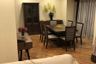 Amorsolo Square East | Two Bedroom 2BR Condo Unit FOR RENT - #168606