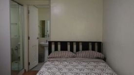FOR RENT: Fully Furnished Three Bedroom (3BR) Unit in McKinley Park Residences BGC02