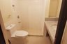 2BR with Parking RFO unit near BGC below market value10