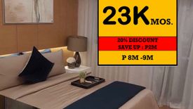 "CONDO FOR SALE in Pasay City ,Mall of Asia at Sail Residences near in NAIA Airport ,Aseana City and Entertainment City."02