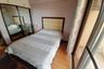 "VERAWOOD RESIDENCES, ACACIA ESTATES, FORT TAGUIG (2BR W/ BALCONY)"10