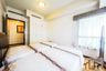 "Fully Furnished 2 Bedroom Condo for Rent at The Residences At Greenbelt, Makati City"10
