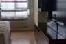 The Grove by Rockwell Furnished 2 Bedroom Condo with Parking For Rent Pasig City10