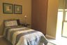 "For Rent 105Sqm,2BR Corner Unit in City Lights Tower 4"04