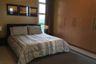 "For Rent 105Sqm,2BR Corner Unit in City Lights Tower 4"07