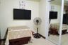 Fully Furnished 1 BR Condo For Rent in Cubao Quezon City Vivaldi Residences EDSA Cubao04