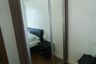 For Rent 1BR Semi-Furnished Unit in Sapphire Bloc08