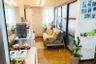 Fully Furnish 1brPines Peak in Mandaluyong nr EDSA MRT BONI04