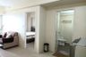 Furnished 1BR Condo for Rent in Avida Towers Centera05