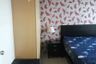 BSA Twin Tower Ortigas Condo For Rent infront of SM Mega Mall 1 bedroom furnished10