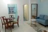 PROMO RATE 2BR Unit For Rent At Pioneer EDSA04