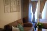 For Rent DMCI Kai Garden Residences 1 Bedroom w/ Parking Fully Furnished in Mandaluyong City near Edsa Boni Makati Ortigas RTU04