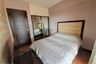 "FOR SALE or FOR RENT VERAWOOD RESIDENCES, AQUA TOWER"07