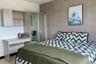 For Sale 2BR Unit in The Residences at Greenbelt near Park Terraces Garden Towers Shang Grand Towers Greenbelt Hamilton Two Roxas Triangle Kroma Tower One Legazpi Park Eton Residences Greenbelt07