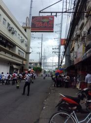 Offc. Comml Unit at Times Bldg. near Perpetual University Las Pi?as fo02