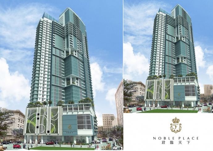 Condominuim